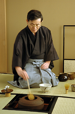 History of the Japanese Tea Ceremony