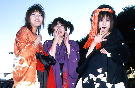 People Trendsetting Japanese Teens 82