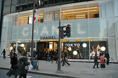 Chanel Flagship Store, Ginza, Tokyo (Peter Marino Arch.). …