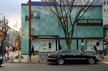 LOUIS VUITTON NAGOYA – WORKS  Jun Aoki & Associates / 青木淳建築計画事務所