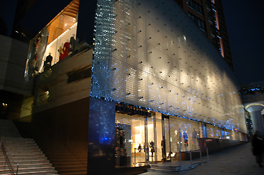 Japan,Tokyo,Omotesando,Louis Vuitton Store,Architect Jun Aoki